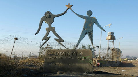 Дев’ятий округ