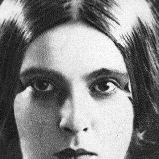 Юлия Солнцева