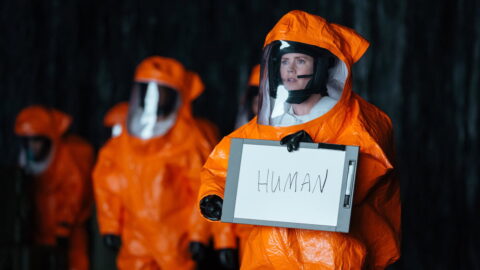 Прибуття