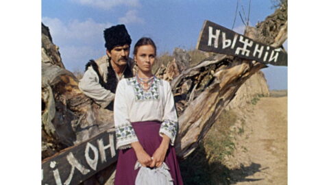 Вавилон ХХ